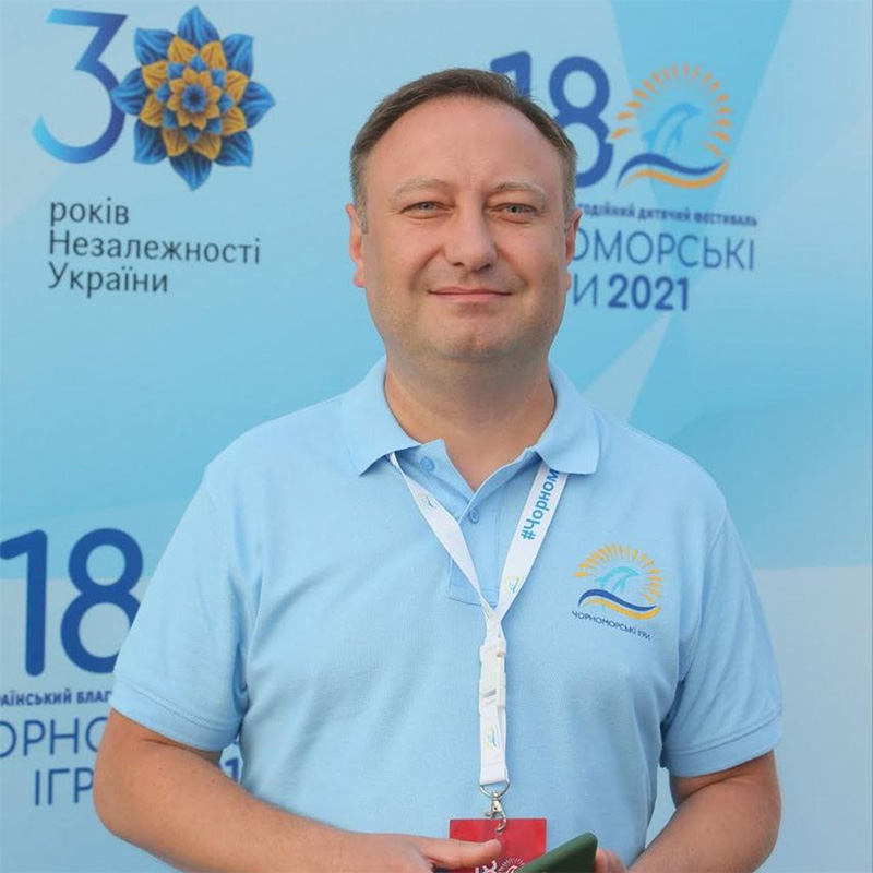 Ковальчук Сергій Валерійович